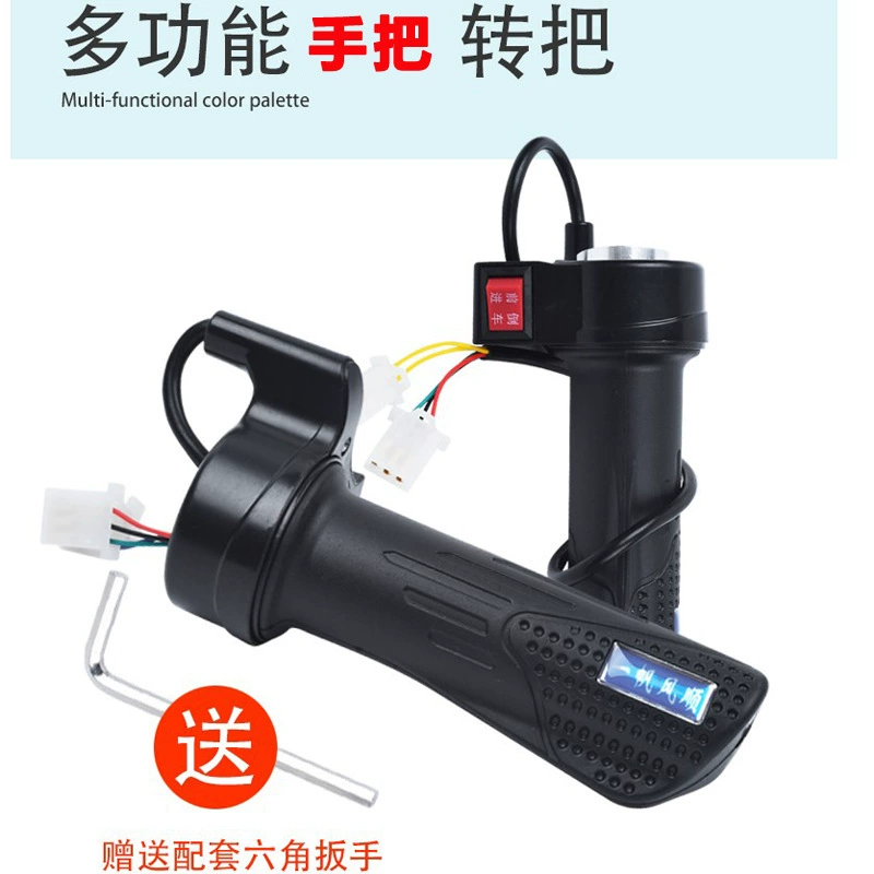 Оптовый Электрический мотоцикл велосипедная ручка масляная дверная ручка регулятор скорости ручка ускорения трехколесный велосипед реверсивная ручка