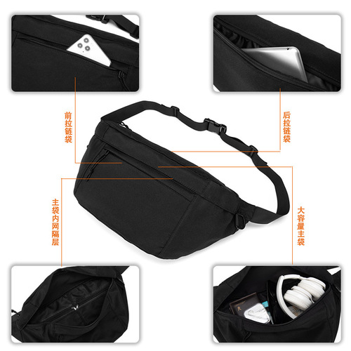 Men's crossbody bag, men's trendy brand casual cross bag, Japanese versatile large capacity Hong Kong style street chest bag, men's waist bag