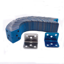 加厚不锈钢角码直角柜门角码家具连接件紧固件五金连接件6孔角码