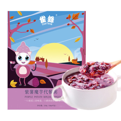 紫薯魔芋代餐粥雀蜂 飽腹營養早餐粥五谷雜糧代餐粉