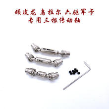 �BƤ�� ���܊�����������ق����S������ �E�E��Ғ�̂����S