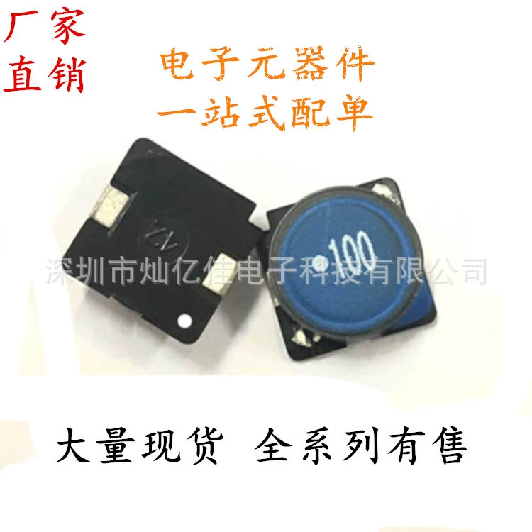 AVR-M1005C080MTAAB 0402 8В 25А новый оригинальный чип-варистор