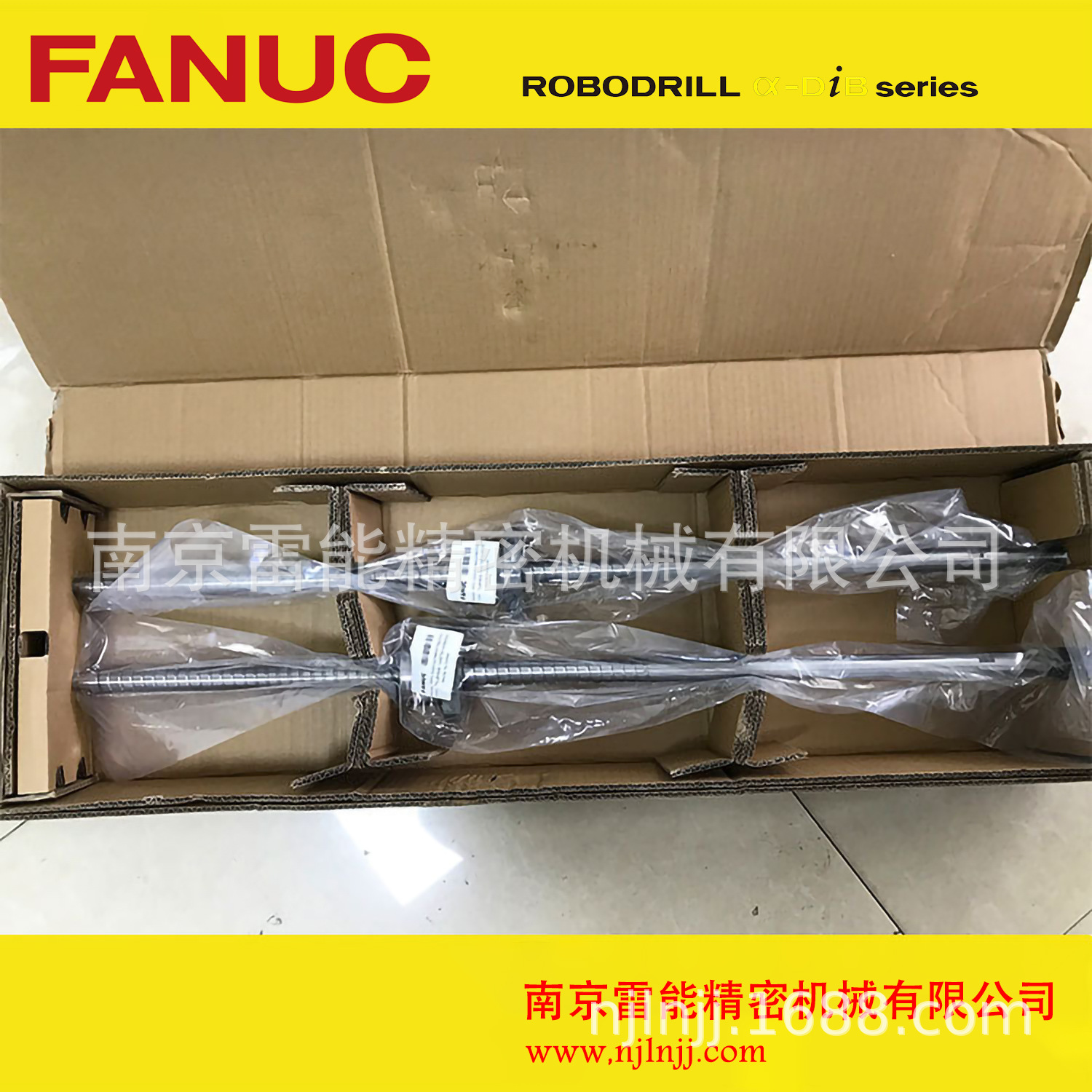 ���ǿƼӹ�����˿��  NSK˿��  �ձ�ԭװ����˿��