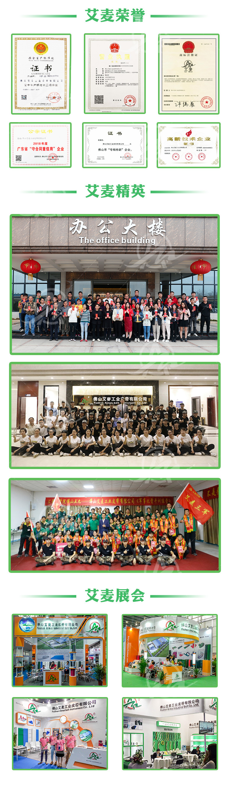新详情页_06.jpg