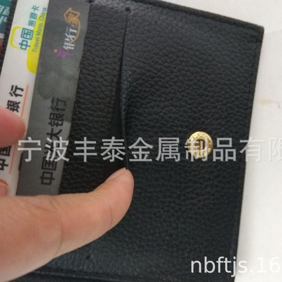 宁波丰泰 Заводская поставка PU Money Card All -In -One Card Package функция RFID Функция