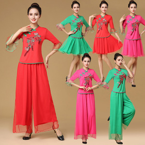 Square dancing costumes Chinese folk dance dress yangko dance festival folk dance clothes Guang Chang Wu dancing wear for women