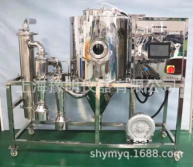 YM-3LSG двойной разделительный фильтр небольшой распылительной сушилки