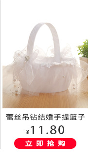 跨境新品欧美蕾丝玫瑰蝴蝶结戒枕新娘婚礼钻石爱心戒托戒指盒批发详情图3