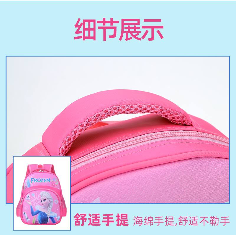 永庆学生书包详情_11.jpg