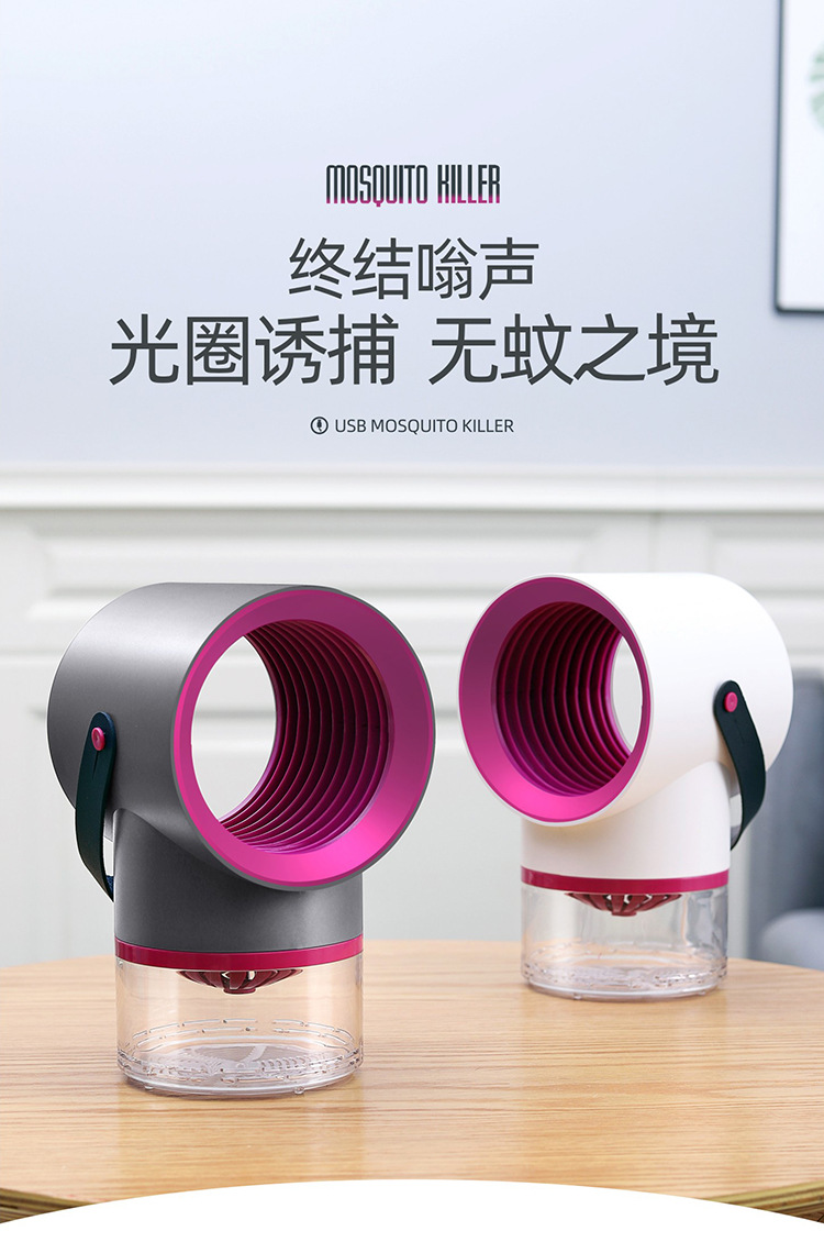 189灭蚊灯-详情图_01