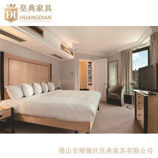 Batch Custom Minimalist Modern Style Hotel Guest Room Furniture Manufacturers Production Plate Hotel Furniture TF73