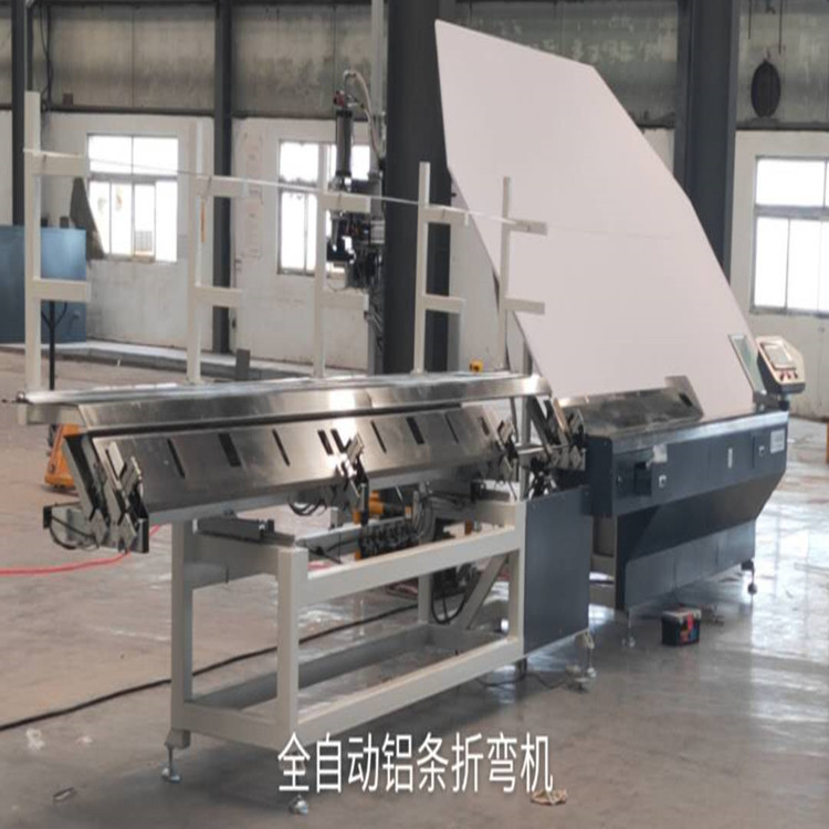 Shandong Hollow Glass Aluminum Bending machine Hollow glass equipment Hollow glass machine