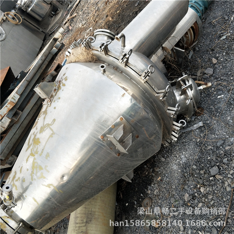二手不锈钢v型混合机  螺带混合机 二维混合机