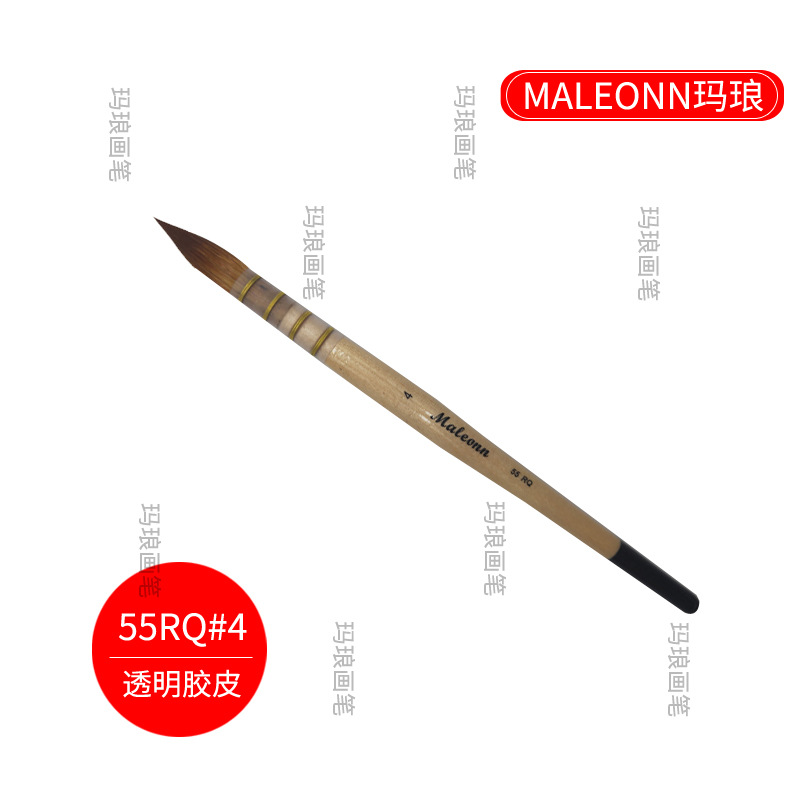 MALEONN conjunto de pinceles de acuarela principiante pintado a mano cabeza redonda nylon negro blanco amarillo cepillo de grasa cepillo fregona