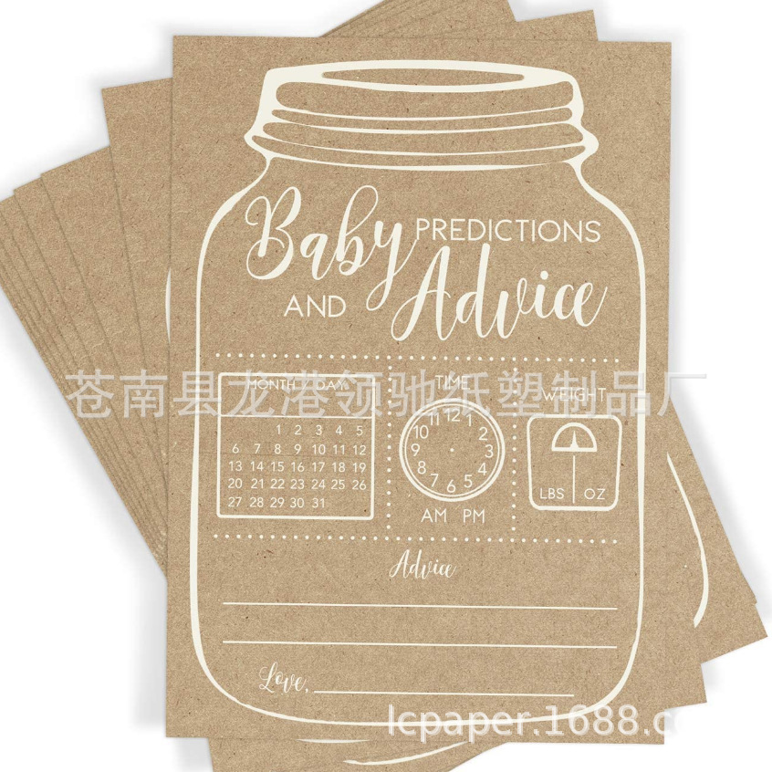 牛皮纸印白宝宝建议预测祝福卡片Baby Prediction/Advice Card