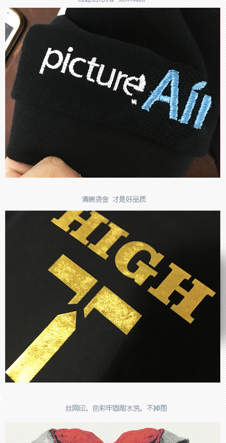 圆领款-1_14.jpg