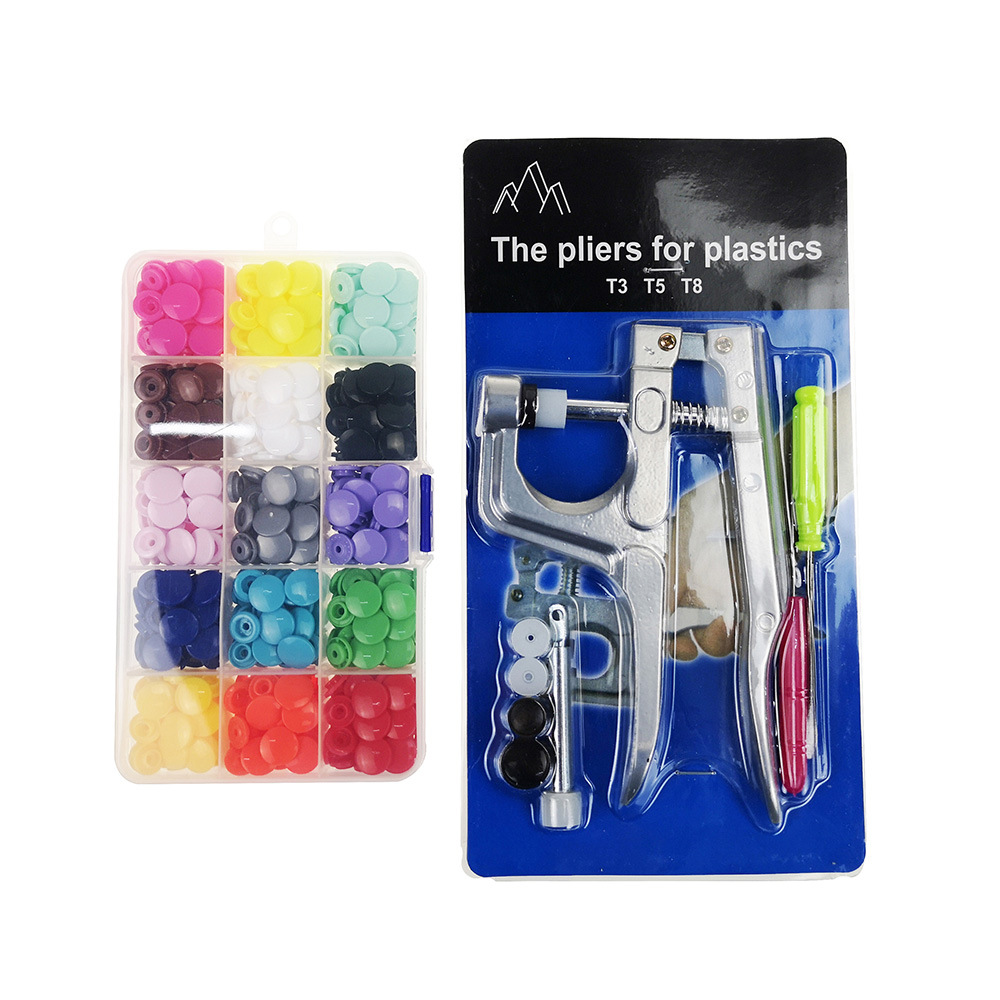 15色150套+普通钳