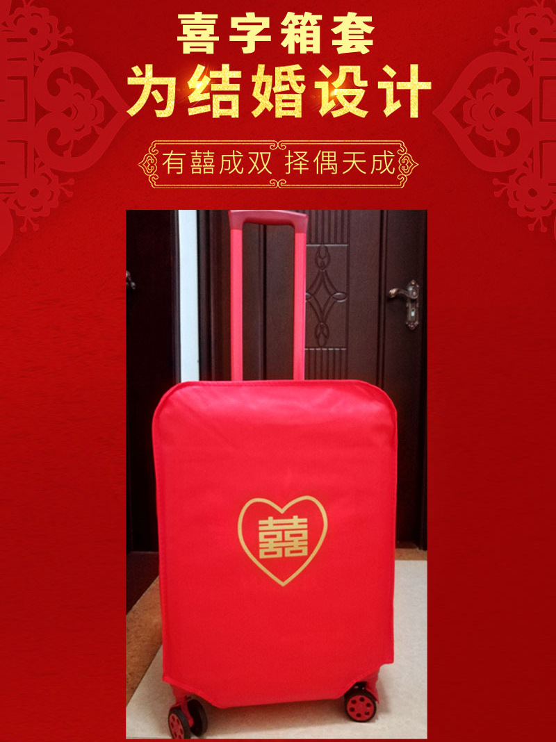 0箱套主图第一张，颜色图也用这