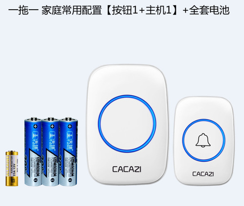 Wireless Doorbell Home DC Battery Powered Simple Outdoor Waterproof Electronic Smart Remote One-to-One Simple Chime