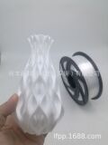 Принтер, 3D печать, 500G, PLA