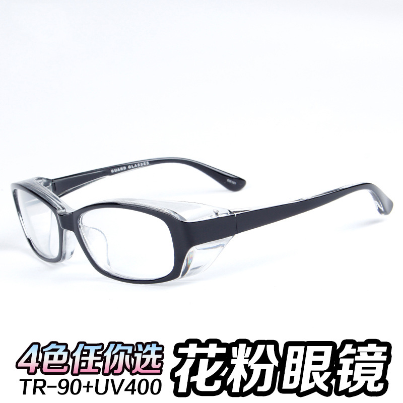 Manufacturer supplies Japanese pollen protective glasses, anti-flying sand and anti-impact goggles, which can be paired with myopia glasses