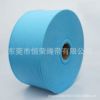 Manufacturer's direct supply s SS Blue and white Outer Skin-friendly 25G/50G/30G Sesame paste Non-woven fabric