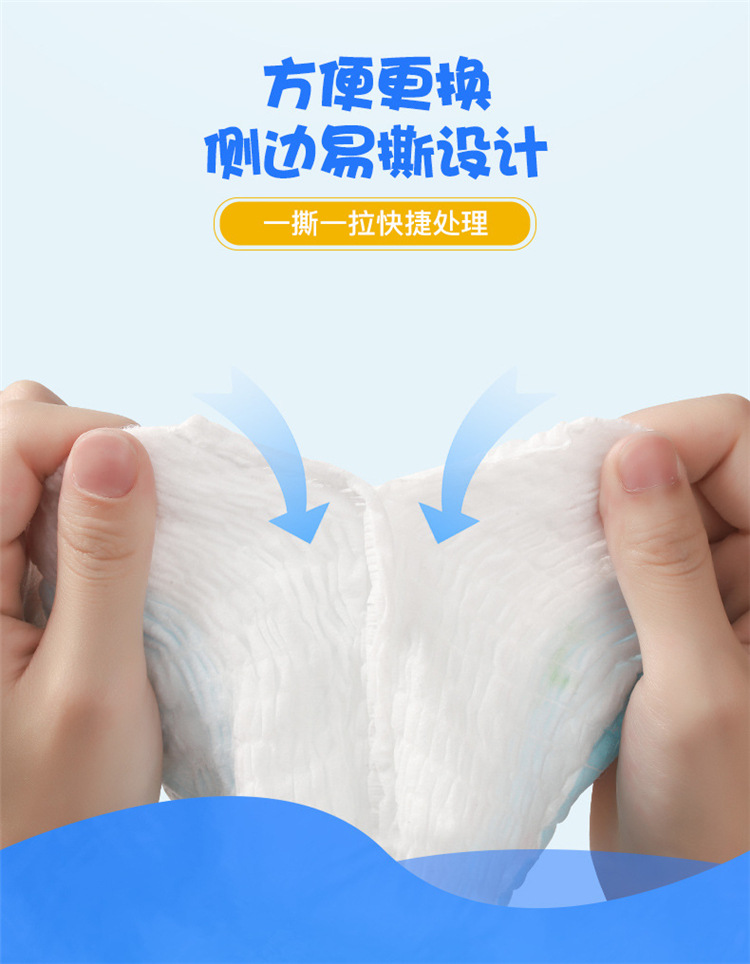 不膨胀游泳馆专用