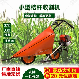 种植机械;施肥机械;收获机械