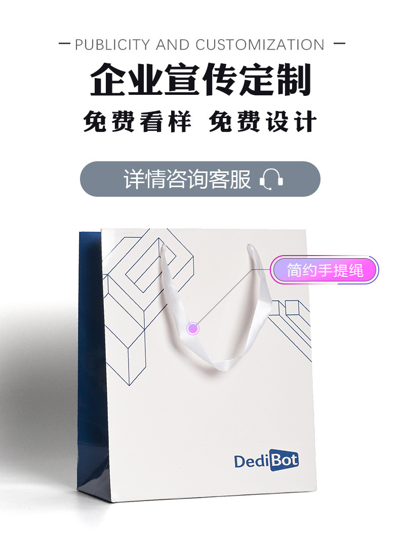 12394094729_890686033