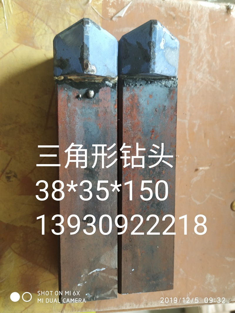 生产厂家批发反循环钻机钻头/硬质合金刀头刀片/打井专用钻齿