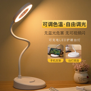 �YƷ���lLED�o��̨���|��USB�ɳ�늲�늃����x���W����x���^̨��