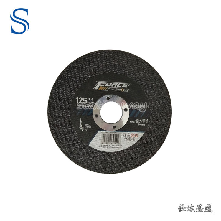 富来维特Flexovit树脂薄切割片125×1.6×22.23mm 金属切割片