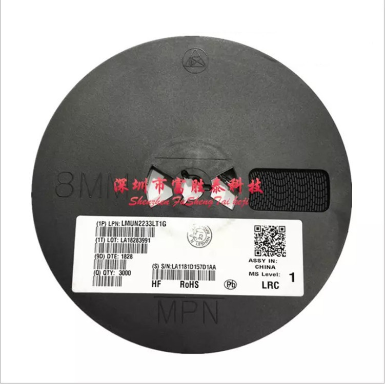 LESD8L5.0T5G 5V SOD-882 丝印D ESD防静电二级管 ESD8L5.0 原装