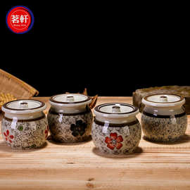 釉下彩加厚调味罐陶瓷糖罐 盐罐套装创意日式 仿古釉下彩手绘送勺