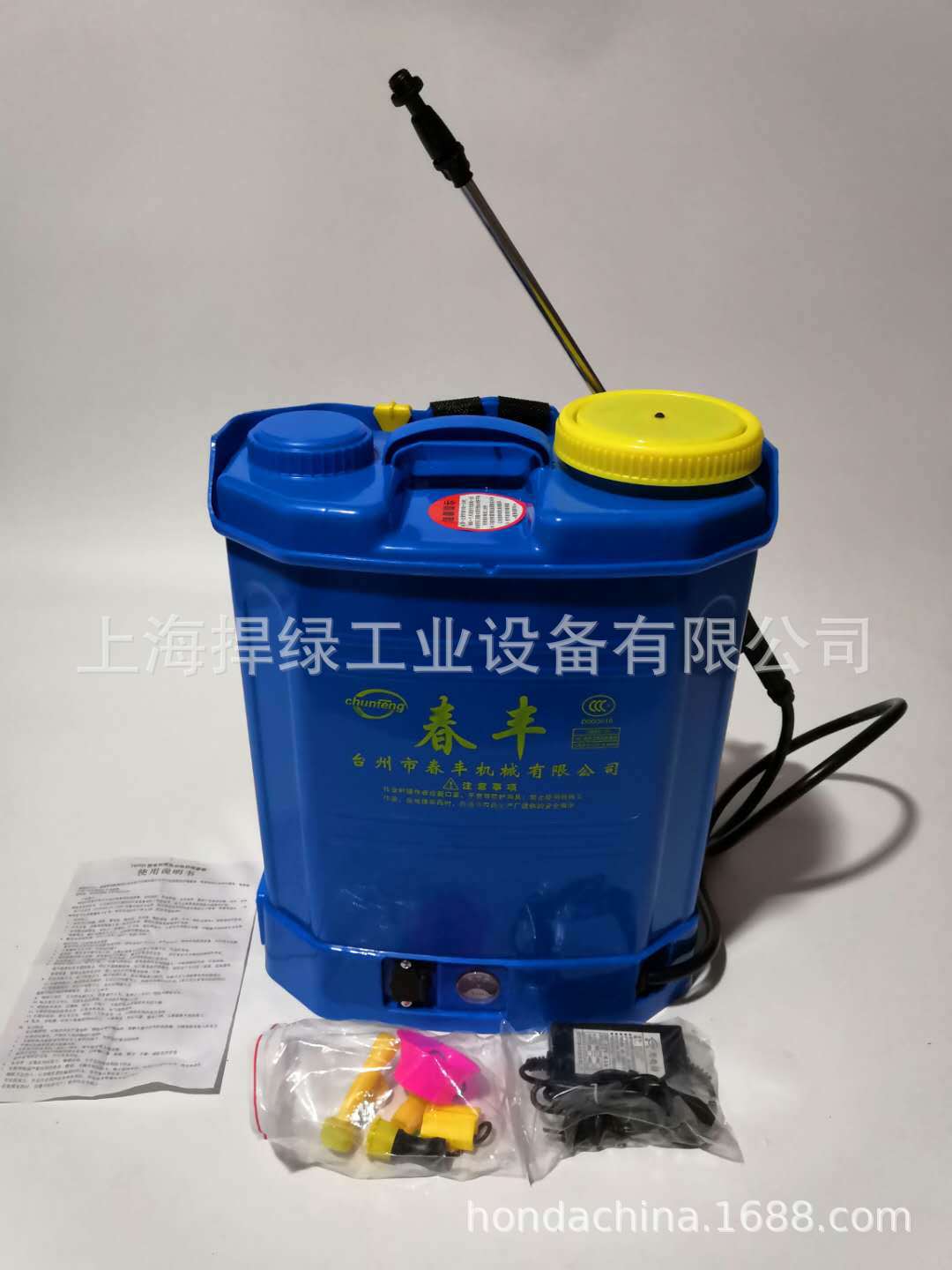 精品农用电动喷雾器 背负式农药消毒防疫喷雾器果园喷雾器打药机