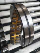 �{�ĝL���S��23948CA/W33 240*320*60 23948X1CAF3/HA 240*330*60