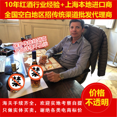 French original bottle Non-Domestic Imported Wine Brandy XO Cognac Distributor wholesale 700ml Gift box packaging