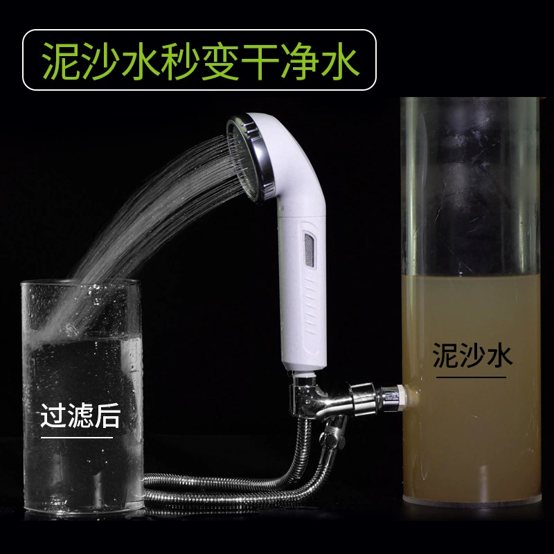 Новый набор для очистки воды Yudun: очистка воды, ручной распылитель, обезжиривание, ионизатор, экономия воды