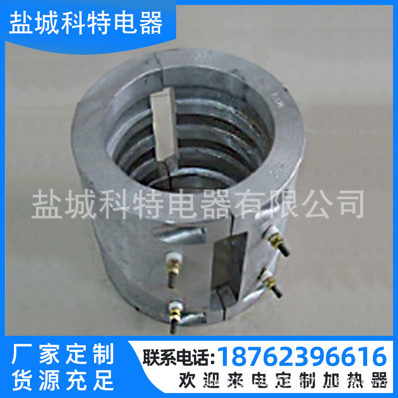 定制一体化加热器 铸铝铸铜加热器 陶瓷云母加热器 厂家销售