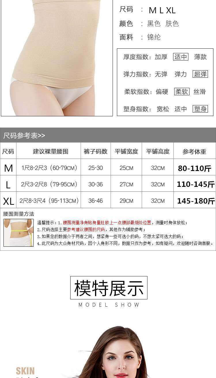 微信图片_20200619003935