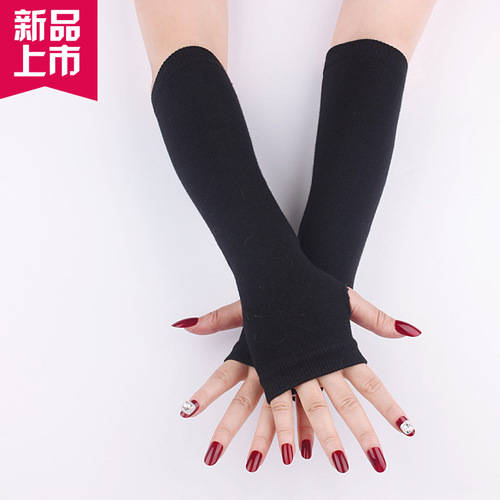 Factory Wholesale Autumn/Winter New Long-Sleeve Half-Finger Gloves for Women, Knitted Fake Sleeve Warm Elbow Arm Sleeves
