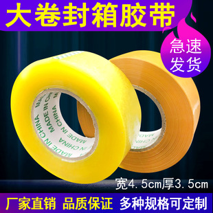 ���S��������z�� 4.5cm��3.5��͸���z���z�� ���f����z���䎧