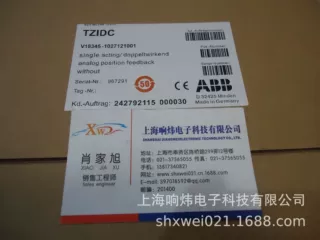 ABB阀门定位器 EDP300Y0H2F2BA1，1，4NPT。ABB进口PLCABB阀门定