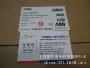 abbedp300y0h2f2ba14npt阀门定位器