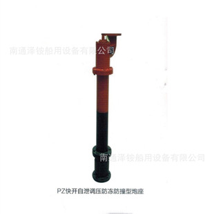 PZ100/150-1.6���_��йʽ����ˮ������ ˨��һ�wʽ�������I����˨
