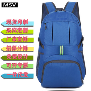 2023 large capacity outdoor travel mountaineering folding storage bag 35L waterproof backpack spot printed logo
