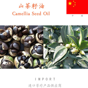 һ���ЙC�䉺ɽ������ �軨���� �o�w���yƷ�� 1KG��ӆ