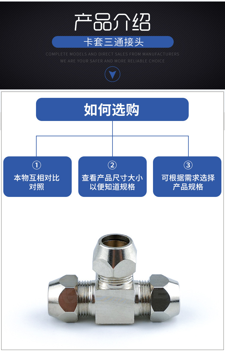 打版-(2)_05.jpg