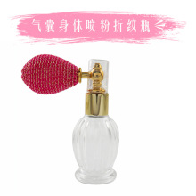 13MM现货价3.5  闪粉气囊喷粉  喷头香水喷头颜色  喷粉均匀