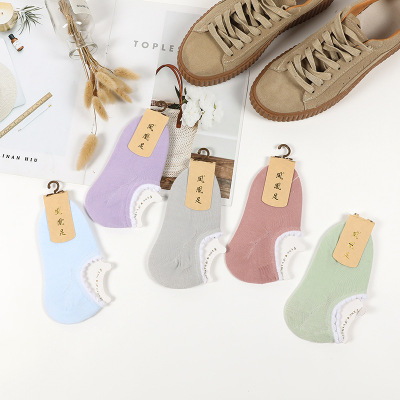 春夏爆款花邊隱形襪 矽膠防滑女士純棉簡約船襪 襪子批發廠家直銷